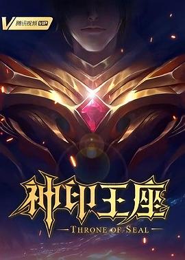 中国精品18videosex性中国-清纯小美女主播流白浆-99热这里只有精品最新地址获取