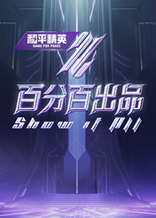超碰aⅴ人人做人人爽欧美-边啃奶头边躁狠狠躁-精品久久人妻av中文字幕