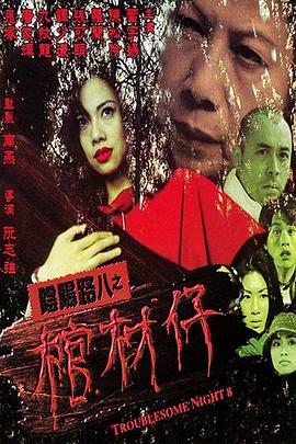 国产偷国产偷亚洲高清app-亚洲人成欧美中文字幕-艳妇乳肉豪妇荡乳