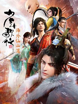 日韩av无码精品一二三区-囯产精品久久久久久久久久妞妞-天天躁日日躁狠狠躁欧美老妇