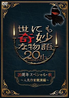 国产自偷自偷免费一区-女人18毛片水真多-成人年无码av片在线观看