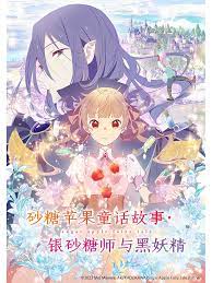 国产精品扒开腿做爽爽爽a片唱戏-女人被做到高潮视频-熟妇人妻无乱码中文字幕真矢织江