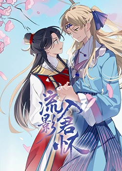 亚洲熟女综合一区二区三区-成熟老妇女视频-一个人看的免费高清www视频