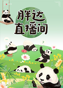 无码人妻h动漫-国产激情无码一区二区三区-亚洲精品国产摄像头