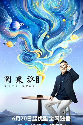 刺激一区仑乱-成人午夜电影福利免费-成人性生交大片免费卡看