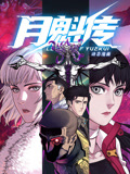 久久精品国产曰本波多野结衣-中文字幕人妻第一区-成人3d动漫一区二区三区