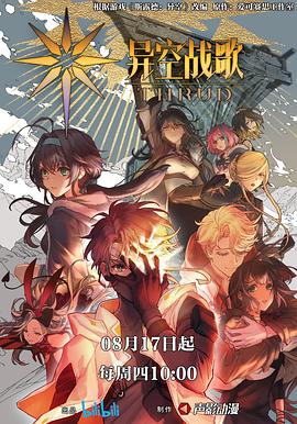 日韩精品无码中文字幕一区二区-人人爽人人爽人人片av-无码视频一区二区三区