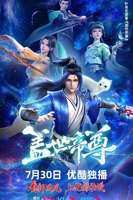 裸体丰满白嫩大尺度尤物-午夜成午夜成年片在线观看-在线观看成人无码中文av天堂