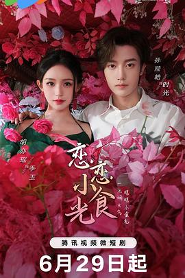 久久国产亚洲精品无码-揉着我的奶从后面进去视频-久久久性色精品国产免费观看