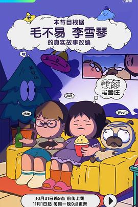 肉体暴力强伦轩在线播放-精品一区二区久久久久久久网站-久久人搡人人玩人妻精品首页