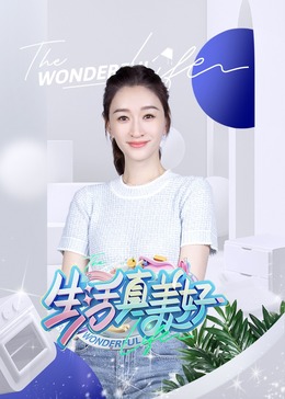 国产免费一区二区三区在线观看-日韩在线视频观看免费网站-国产成人无码一区二区在线播放