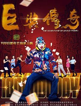 国产精品亚亚洲欧关中字幕-日韩亚洲欧美中文在线-国产精品无码午夜福利