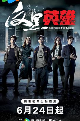 亚洲精品无码不卡在线播he-18禁美女裸身无遮挡免费网站-日韩精品亚洲人成在线观看