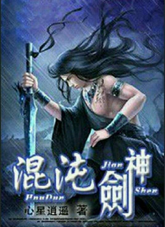 国产精品美女久久久久久久久-婷婷四房播播-国产97在线 | 免费