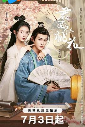 国模杨依粉嫩蝴蝶150p-国产性夜夜春夜夜爽1a片-www国产亚洲精品久久麻豆