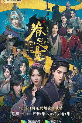 无码一区二区三区-无码国产精品一区二区免费式影视-人妻大战黑人白浆狂泄