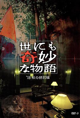 裸体丰满白嫩大尺度尤物-午夜成午夜成年片在线观看-在线观看成人无码中文av天堂