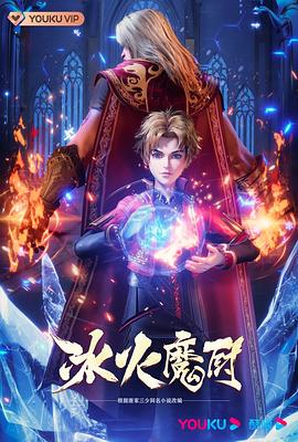 久久久精品久久久久久96-欧美黑人性暴力猛交喷水黑人巨大-高潮添下面视频免费看