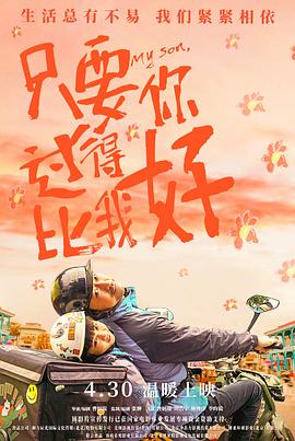 免费无码av片在线观看网站-国产无遮挡18禁网站免费-性夜久久一区国产9人妻