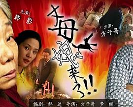 开心久久婷婷综合中文字幕-真人祼交二十三式视频-福利姬液液酱喷水