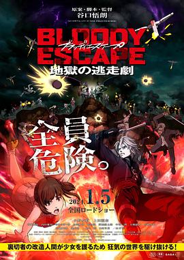 老司机午夜精品视频资源-青青草国产成人99久久-99视频在线精品免费观看6