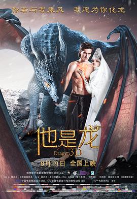 国产精品亚亚洲欧关中字幕-日韩亚洲欧美中文在线-国产精品无码午夜福利