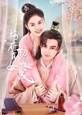 中国精品18videosex性中国-清纯小美女主播流白浆-99热这里只有精品最新地址获取