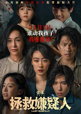 开心五月综合亚洲-亚洲色av性色在线观无码-国产日韩av在线播放