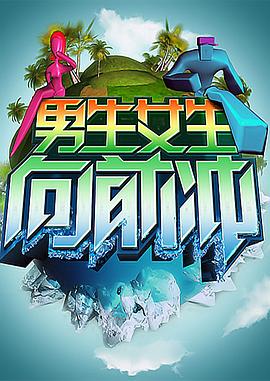 久久国产精品偷-av永久天堂一区二区三区-成人免费777777