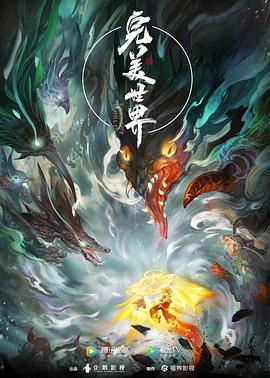 精品少妇无码av无码专区-熟女人妻av五十路六十路-97精品人妻系列无码人妻