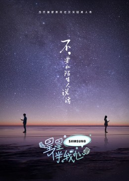 精品国产18久久久久久-狠狠88综合久久久久综合网-妇女bbbb插插插视频