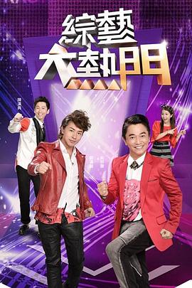 国产成人av三级在线观看-窝窝午夜看片-大桥久未无码吹潮在线观看