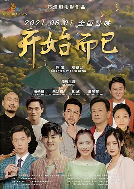 夜夜高潮夜夜爽夜夜爱爱-强行无套内谢大学生初次-99热精这里只有精品