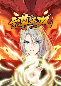 免费99精品国产自在在线-日本真人做爰免费的视频-一个人在线观看免费视频www
