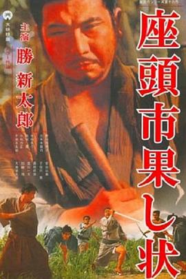 成在线人免费无码高潮喷水-亚洲男人第一av网站-亚洲熟妇丰满大屁股熟妇