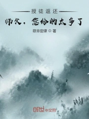 精品久久久久久无码国产-国产av一区二区三区天堂综合网-亚洲人成网网址在线看