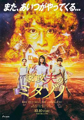 亚洲熟妇丰满xxxxx-亚洲熟伦熟女新五十路熟妇-久久精品一本到东京热