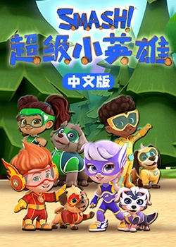 国产免费一区二区三区在线观看-日韩在线视频观看免费网站-国产成人无码一区二区在线播放