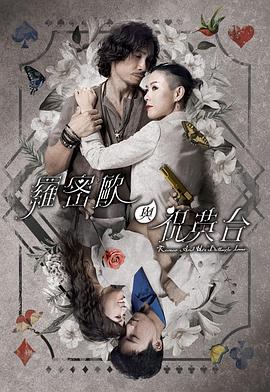 一性一交一口添一摸视频-人妻无码一区二区三区四区-久久亚洲精品成人无码网站