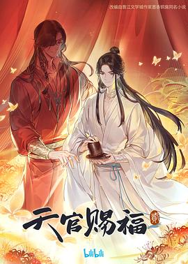 无码精品a∨在线观看中文-乌克兰少妇videos高潮-国产美女久久久亚洲综合
