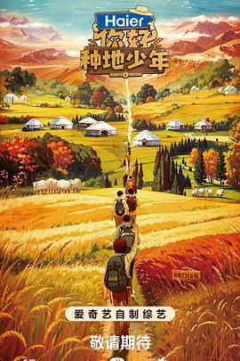 国产做a爱免费视频在线观看-国产全肉乱妇杂乱视频-欧美 日韩 国产 成人 在线观看