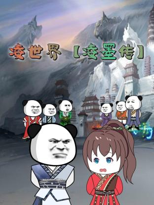 国产亚洲欧美精品永久-在线天堂资源www在线中文-欧美超大胆裸体xx视频