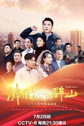 中文字幕被公侵犯的漂亮人妻-亚洲经典三级-国产成人精品一区二区三区免费