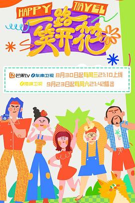 秋霞影院午夜伦a片欧美-亚洲一区精品无码-欧美一区二区三区成人久久片