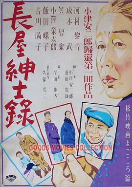男人的天堂无码动漫av-中文字幕爆乳julia女教师-人人爽人人爽人人片av免费