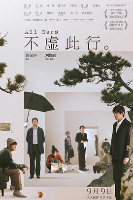 扒开双腿被两个男人玩弄视频-激情综合色综合啪啪五月丁香-秋霞在线观看秋