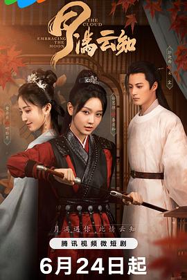 中文字幕丰满孑伦无码精品-刺激性视频黄页-大肉大捧一进一出好爽视频mba
