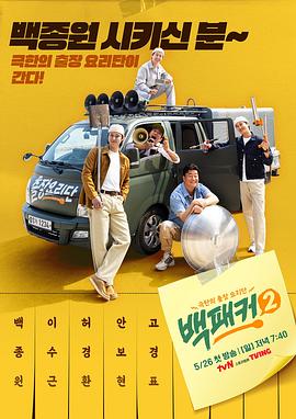 强奷乱码中文字幕熟女一-国产又粗又猛又爽又黄的视频在线观看动漫-肉色欧美久久久久久久免费看