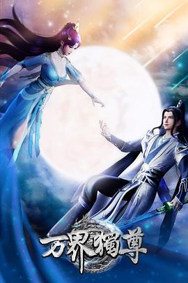 人妻av一区二区三区精品-无码精品尤物一区二区三区-人人玩人人添人人澡超碰
