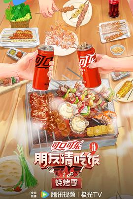 狠狠亚洲婷婷综合色香五月-日本熟妇人妻xxxx-国产激情视频一区二区三区